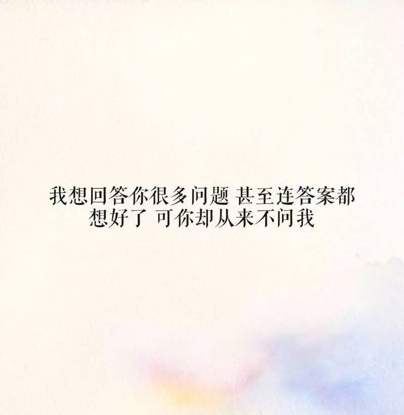 我对老街情有独钟 我对故人仍然心动 ​​​