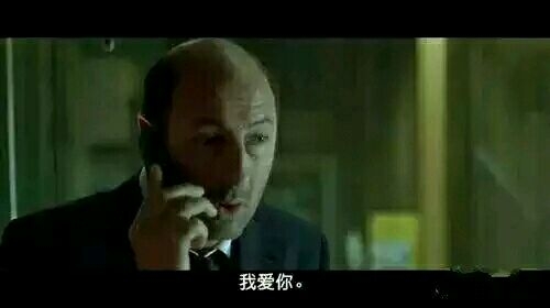 你有多久没听过这三个字了