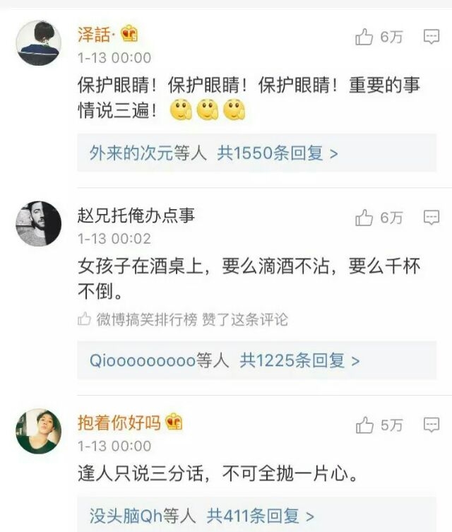 哪句话你第一次听不以为然，
后来又觉得很有道理，共勉