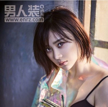 袁姗姗时尚短发发型图片 好不好看写真是最好的证明