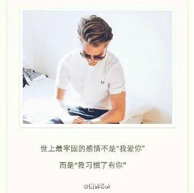 别来无恙。