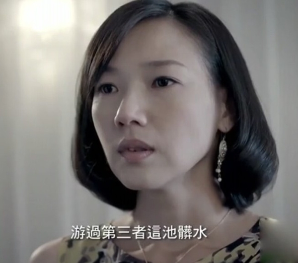小三扶正也不是不可能