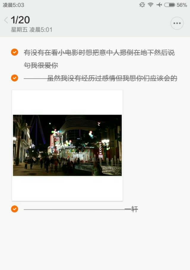 一轩:) 希望喜欢