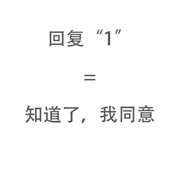 以后见面别躲了 不然不像普通朋友