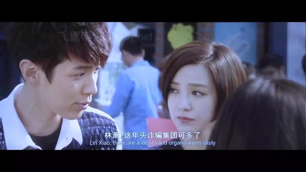 我们的故事，却并不那么平凡