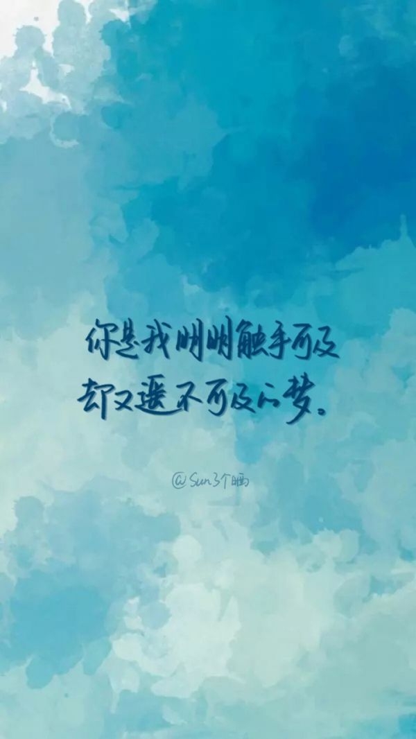 经典文字图
