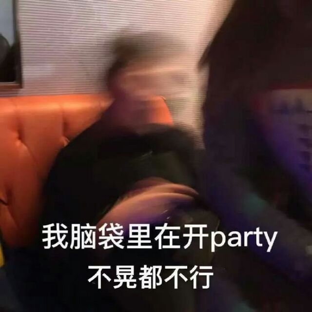 :你已经超过一分钟不理我了。