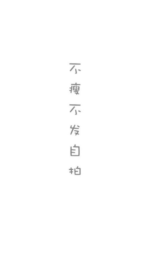 当你和我说别人喜欢我时，我好想和你说“可是我喜欢的是你呀”