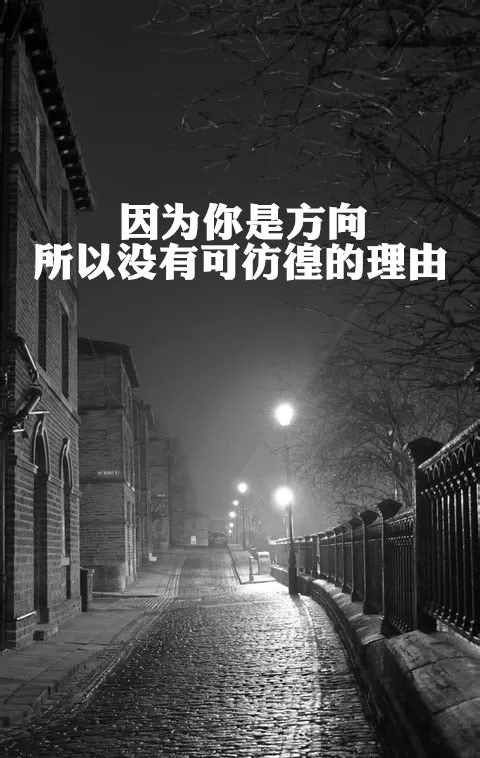 太主动，换来的只有不珍惜