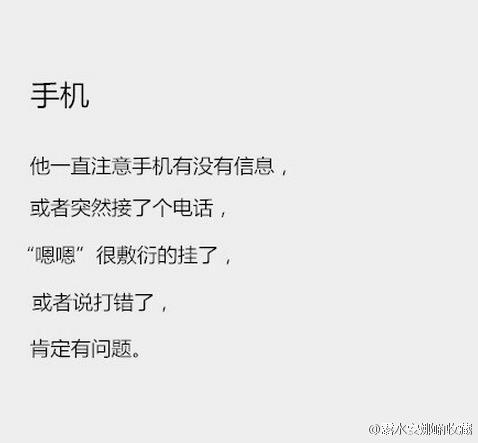 0/90c823d0gw1f