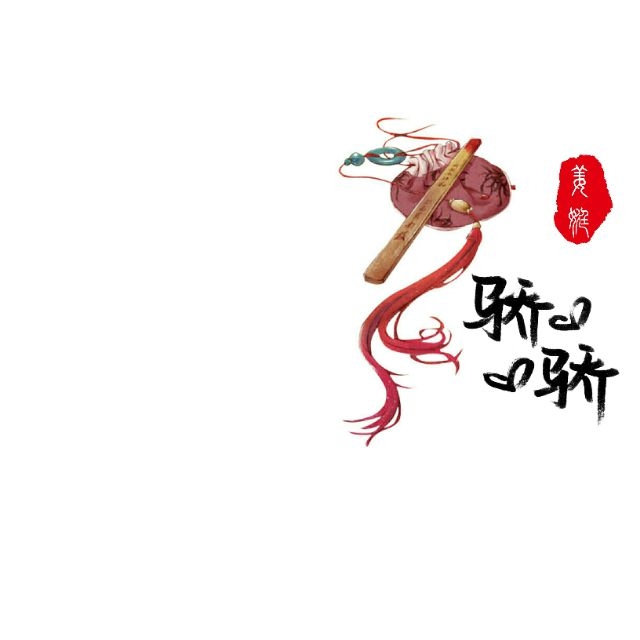 喜欢手绘♡