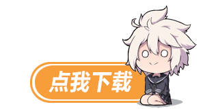 迷人双腿不可或缺之处 描绘小腿P站的本子