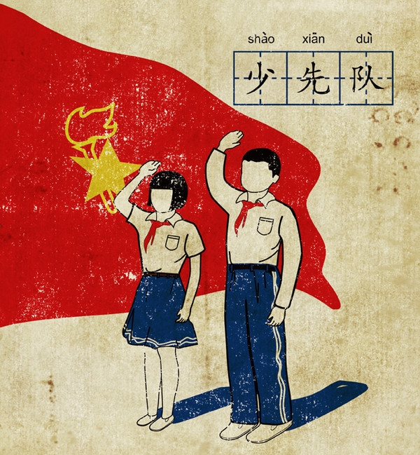 碎碎的时光，回不去的流年