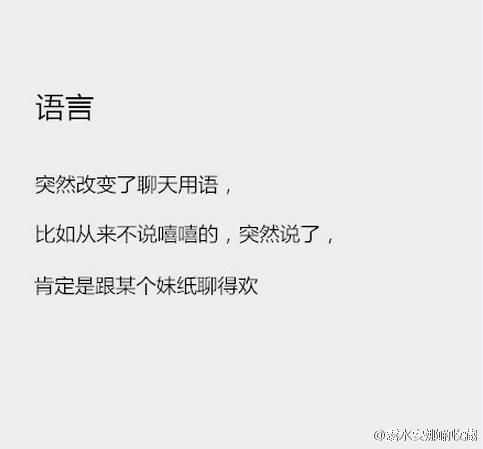 0/90c823d0gw1f