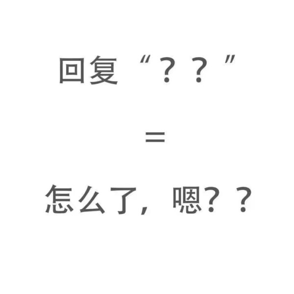 以后见面别躲了 不然不像普通朋友