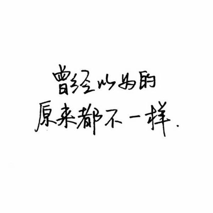 鱼哲是黎珀宸身下受