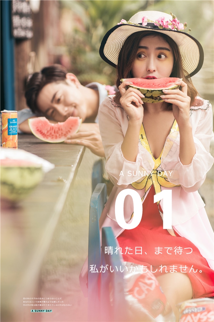小镇时光 婚纱照