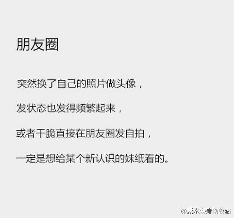 0/90c823d0gw1f