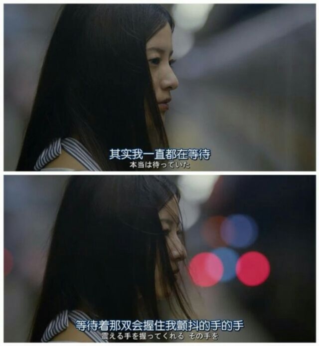 我会试着放下往事 管他过去有多美