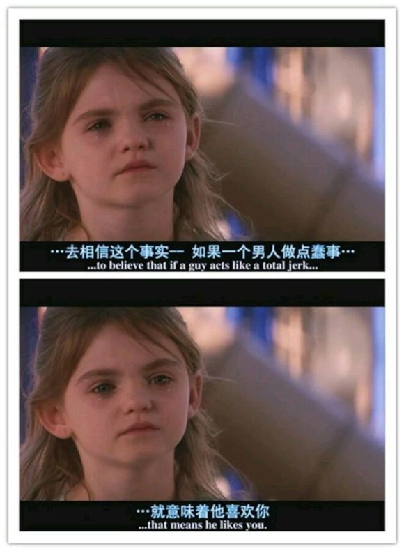 我为你温一壶酒 温一场凉薄