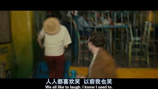 另一个爱的唯一方法，就是放手