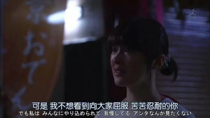 友情不甘 恋人不满