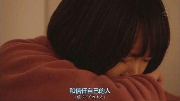 喜欢你 这件事情 我会一直藏在我心里