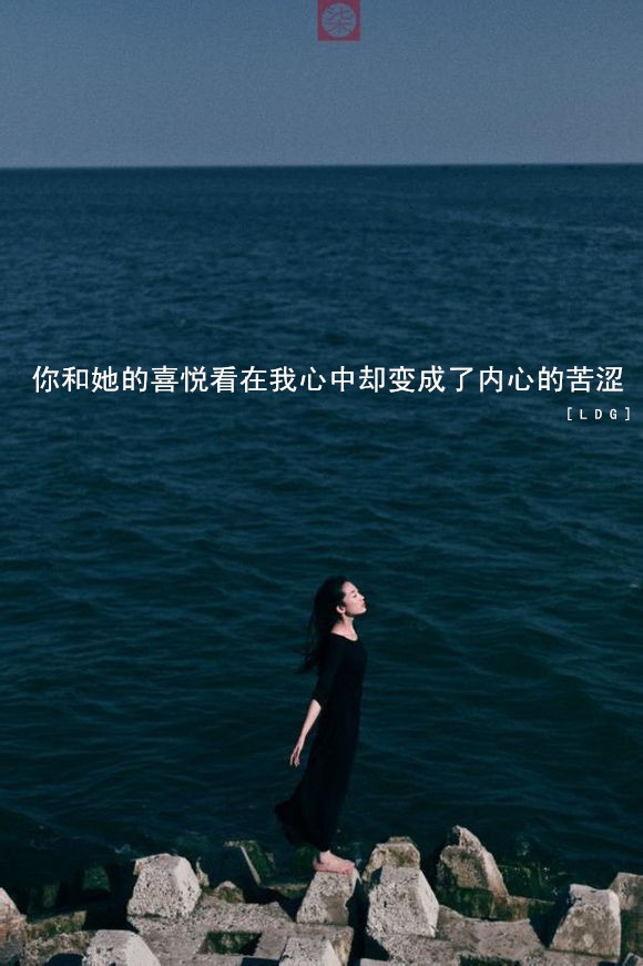 是谁在风中歌唱