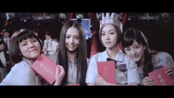 小时代，我们的时代
