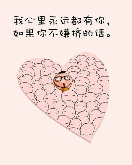一系列哲理