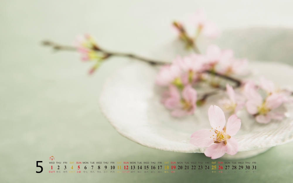 2013年5月份日历壁纸之精选自然风景