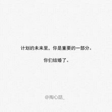 这可能就是恋爱中的女人所需要的小感觉吧~