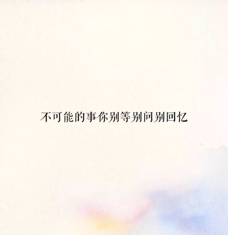 我对老街情有独钟 我对故人仍然心动 ​​​