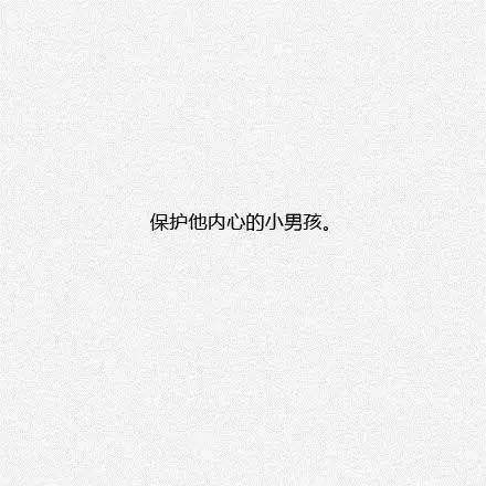 如何成做一个优秀的女朋友