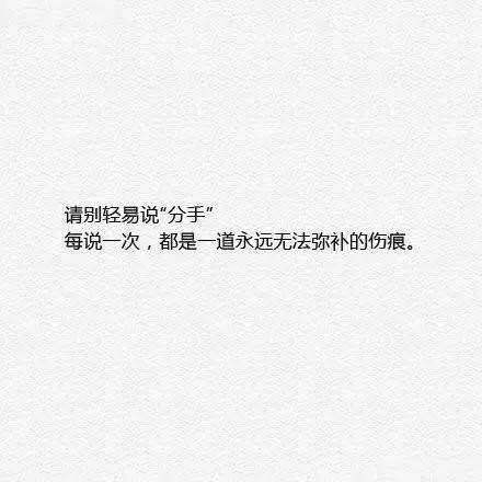 如何成做一个优秀的女朋友
