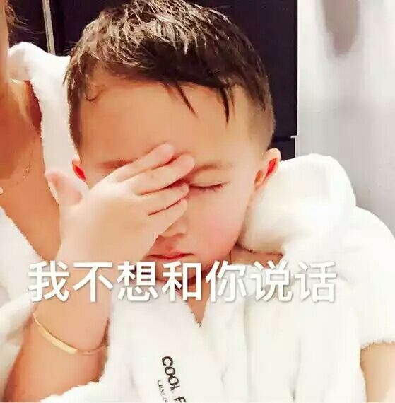 软饭宝宝