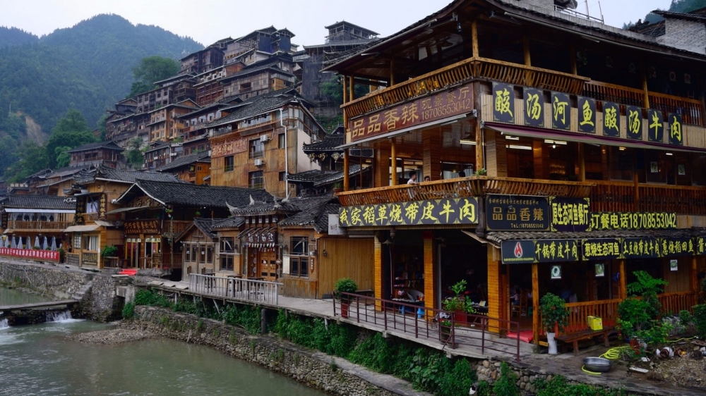贵州西江千户苗寨电脑风景壁纸
