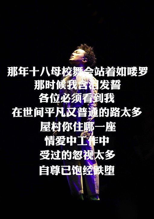 Eason 陈医生