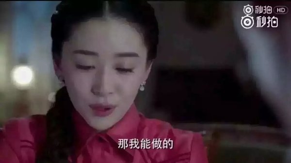 我愿用我的灵魂，去爱你