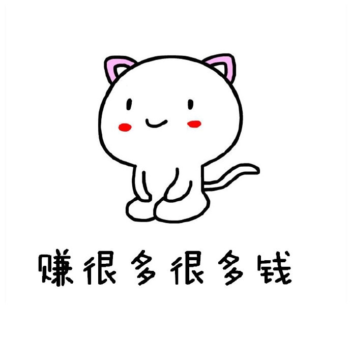 2018年，我的新年愿望。 ​​​​