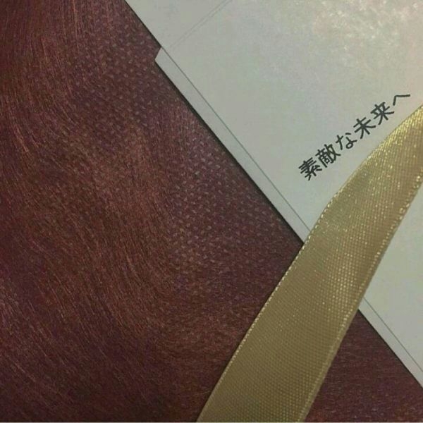 我要的衹是你愛我