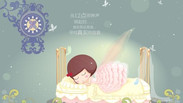 可耐么 有梦就去追吧