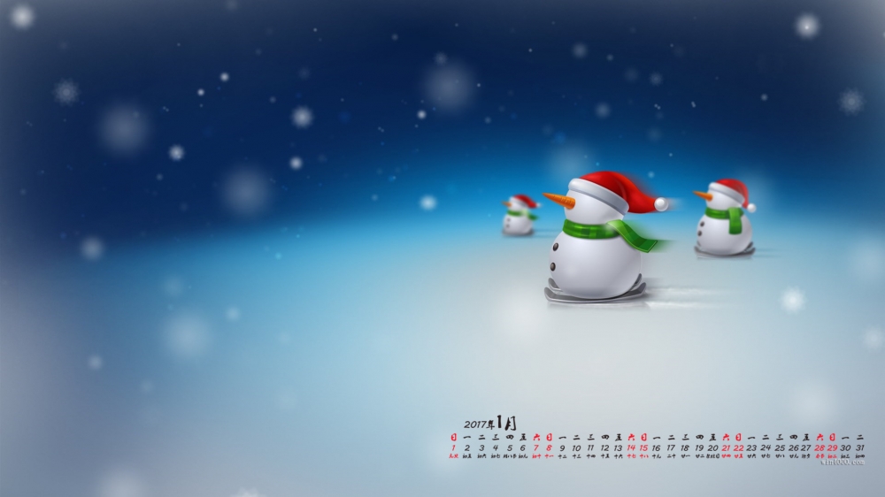 2017年1月可爱小雪人日历壁纸
