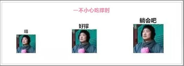 曾经的小小少年 到如今的风度翩翩