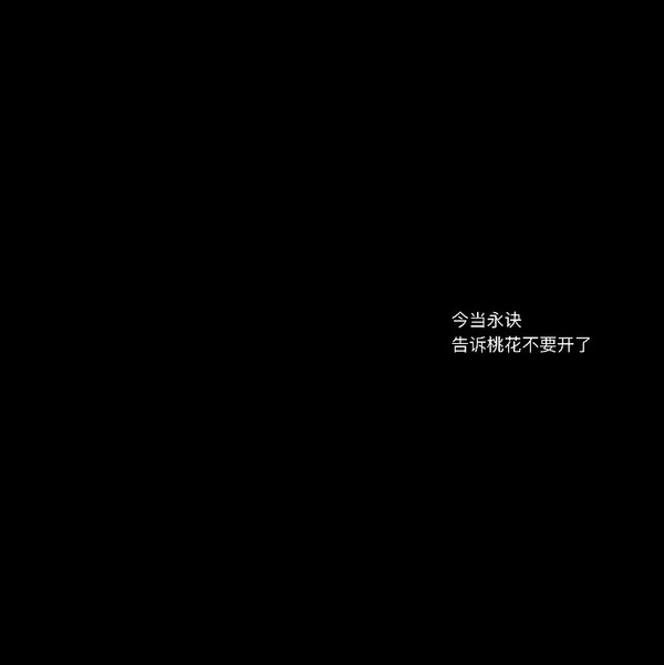 夕阳下还在追逐风谁家少年