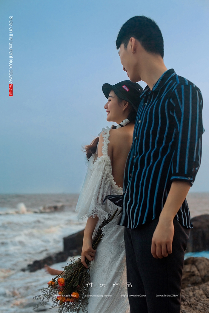 暮色黄昏 婚纱照