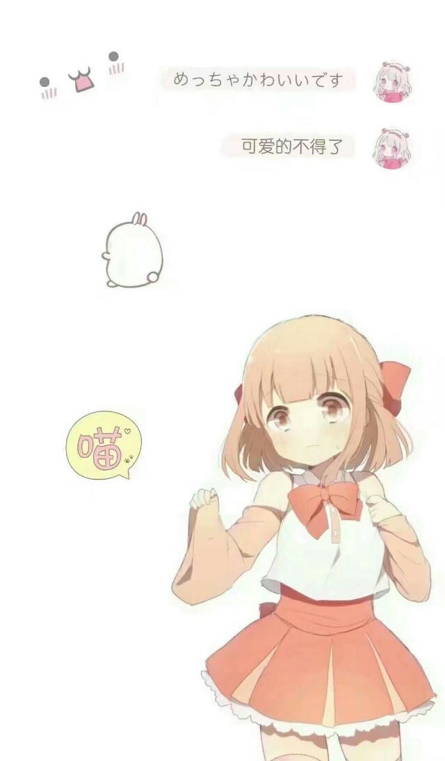 一起种草莓吧