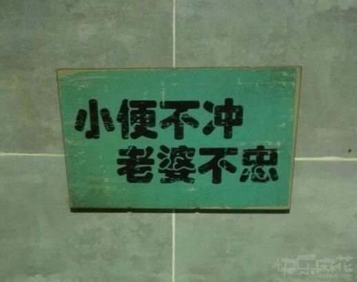 大便会怎么样，我不禁的陷入沉思...