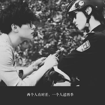 西陵:从你的全世界路过