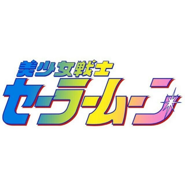 小女不才 编不出来